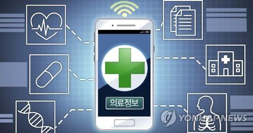 대전에 '의료데이터 안심존' 개소…병원·기업 정보 공유