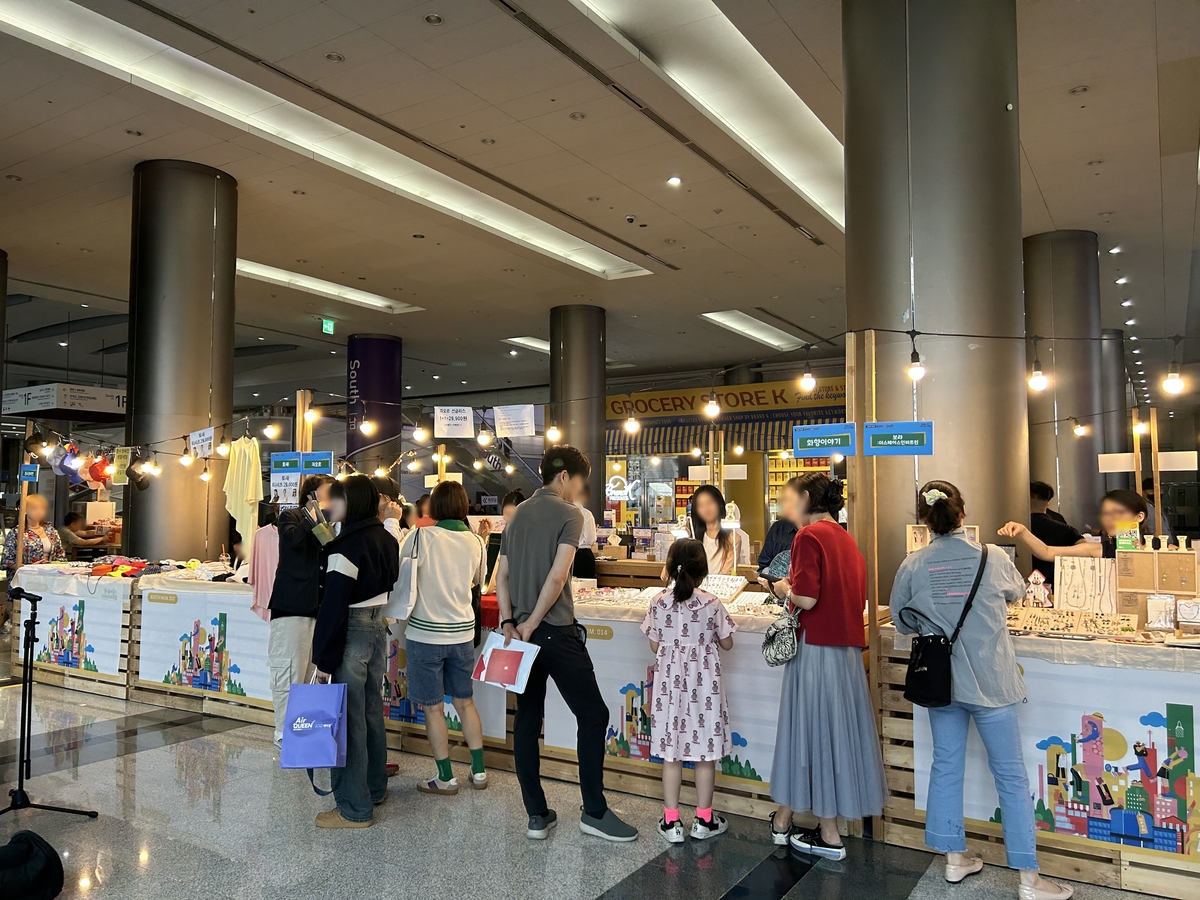 강남구, 소상공인 판로 여는 '동행마켓' 오픈