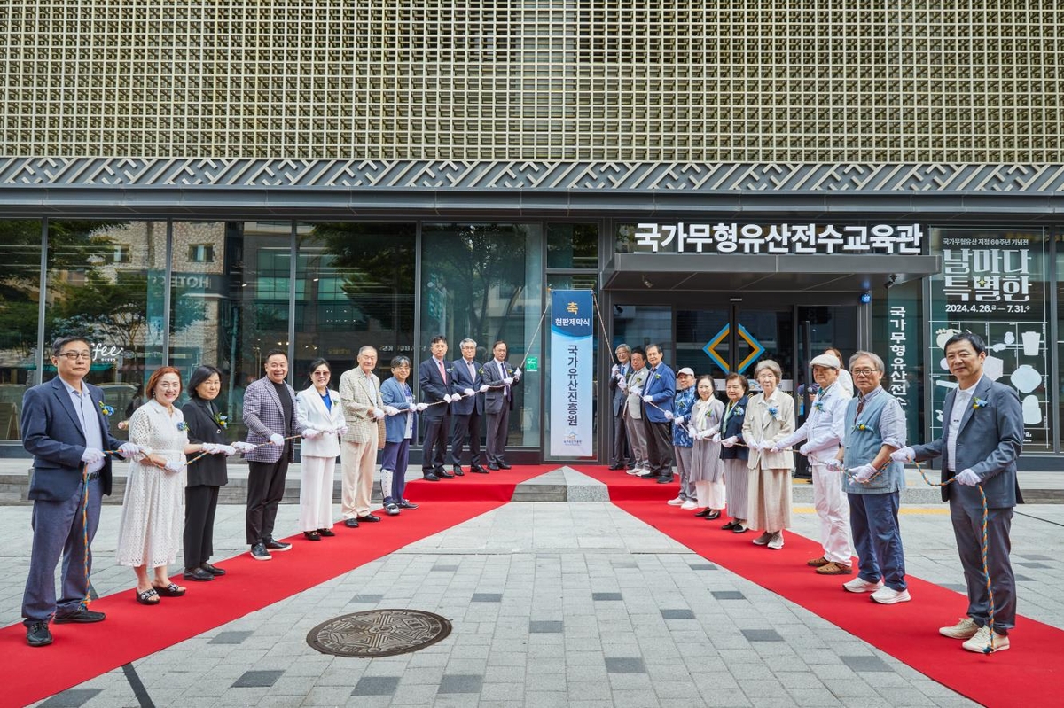 한국문화재재단, '국가유산진흥원'으로 이름 바꿔 새 출발