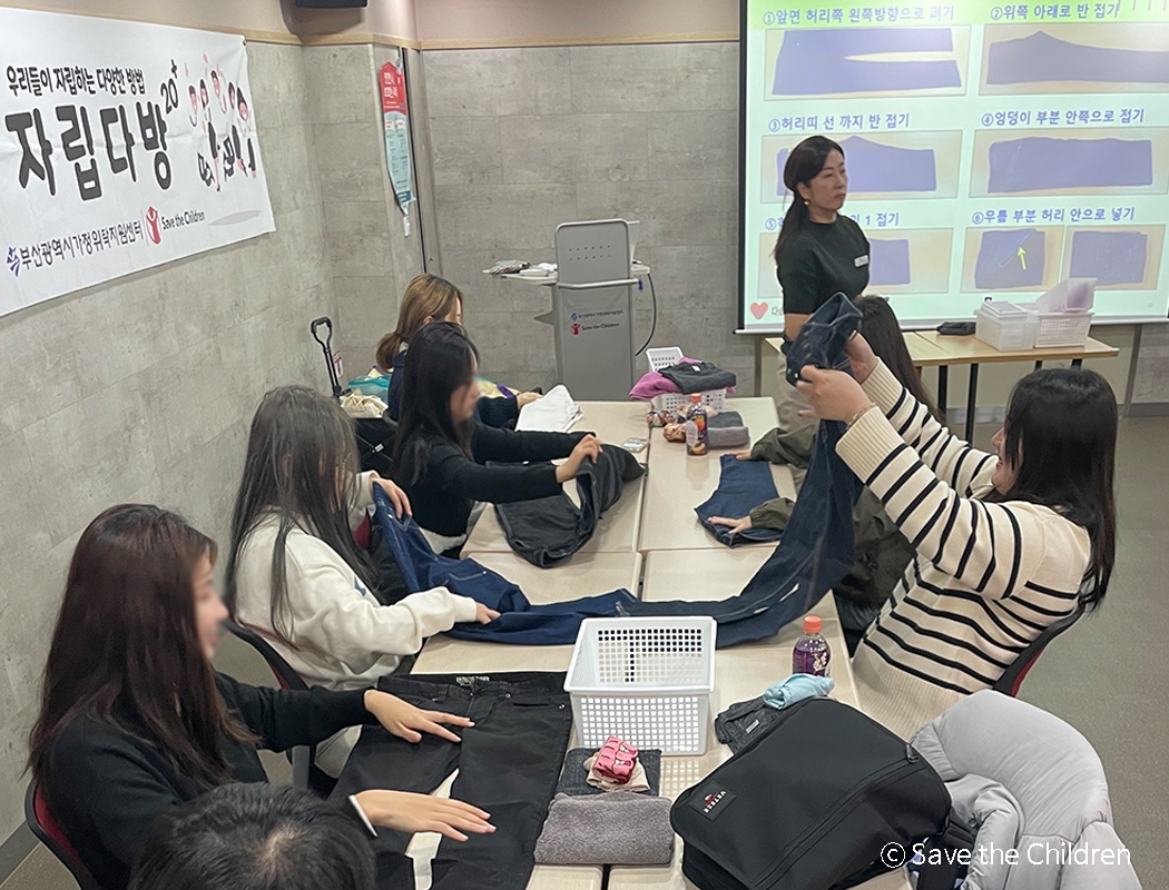 세이브더칠드런 "보호 대상 아동 가정위탁 지원사업 지속"