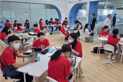 '미래교육의 모습'…글로컬미래교육박람회 29일 여수서 개막