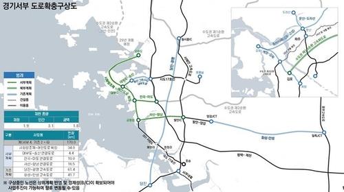 김동연, '당진~광명 민자고속도로' 적극 추진 국토부에 건의