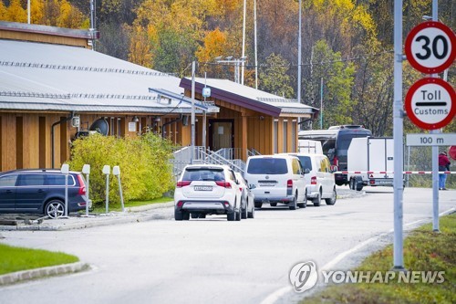 노르웨이 "러시아 관광객 오지마"…입국 추가 제한