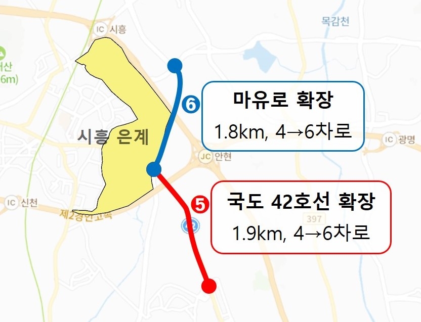 시흥시 광역 도로사업 '집중투자'…사업기간 최대 15개월 단축