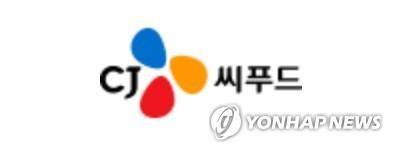 [특징주] '금값'된 김값에 CJ씨푸드·사조씨푸드 급등