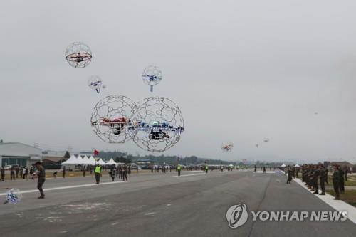 육군 지작사-양주시 공동 주최 '드론봇 페스티벌' 개막