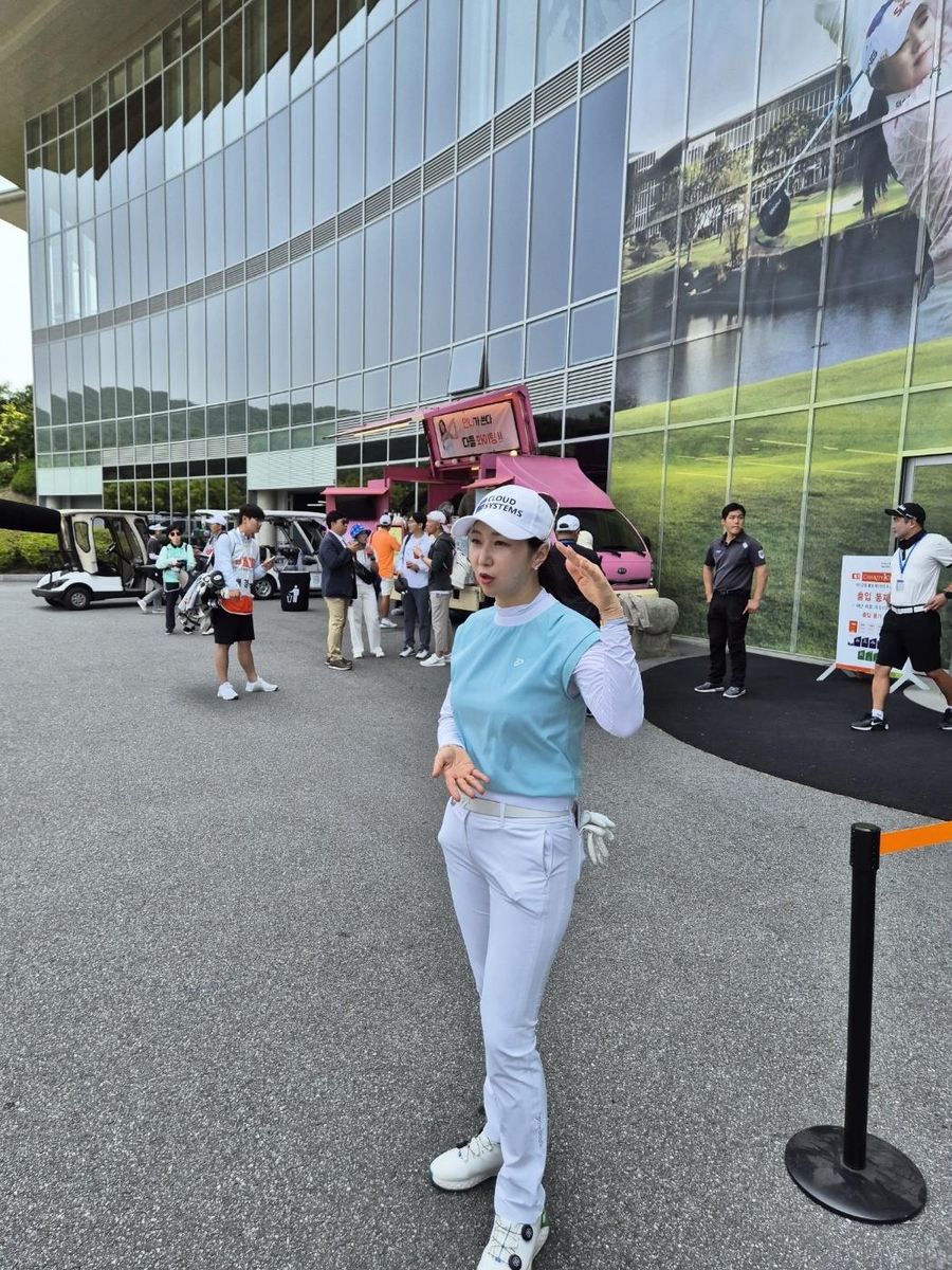 KLPGA 후배들에게 800만원 밥차 쏜 배경은…"초청에 감사"