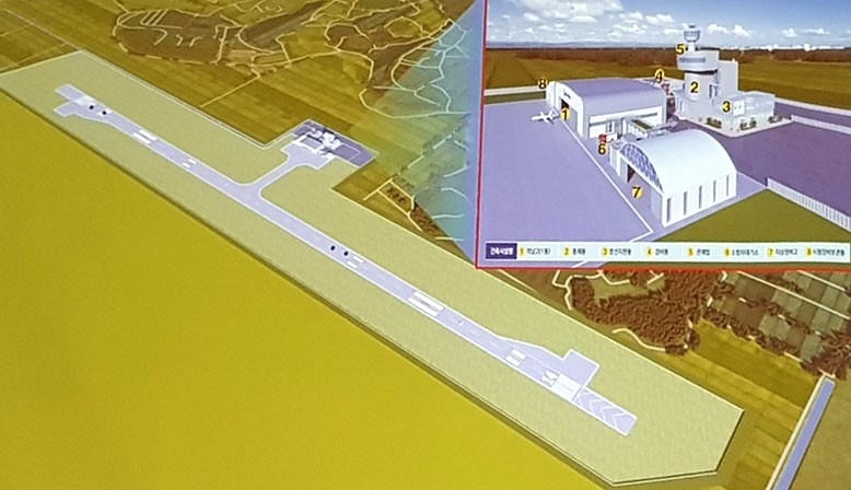 충남도·태안군·ADD, 미래항공연구센터 조성 맞손