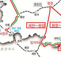 "제천∼평창 철도사업 반영" 평창군, 범군민 서명운동 열기 확산