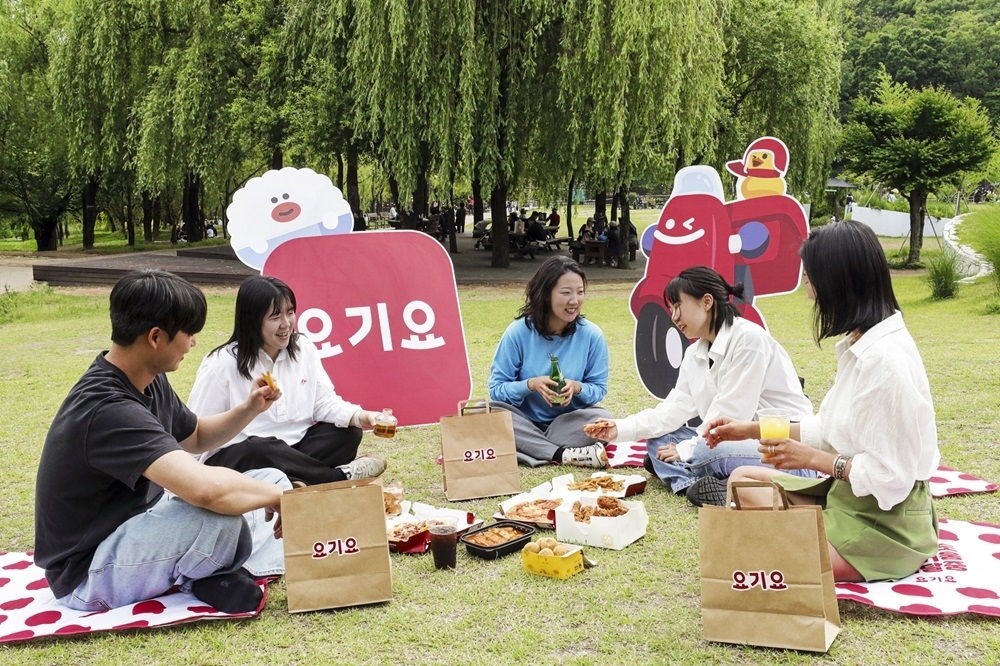 요기요, 포장 서비스 활성화 위한 '버스킹 콘서트' 개최