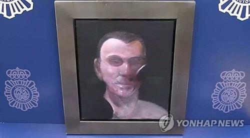 "74억원 가치"…9년전 도난당한 프랜시스 베이컨 그림 되찾아