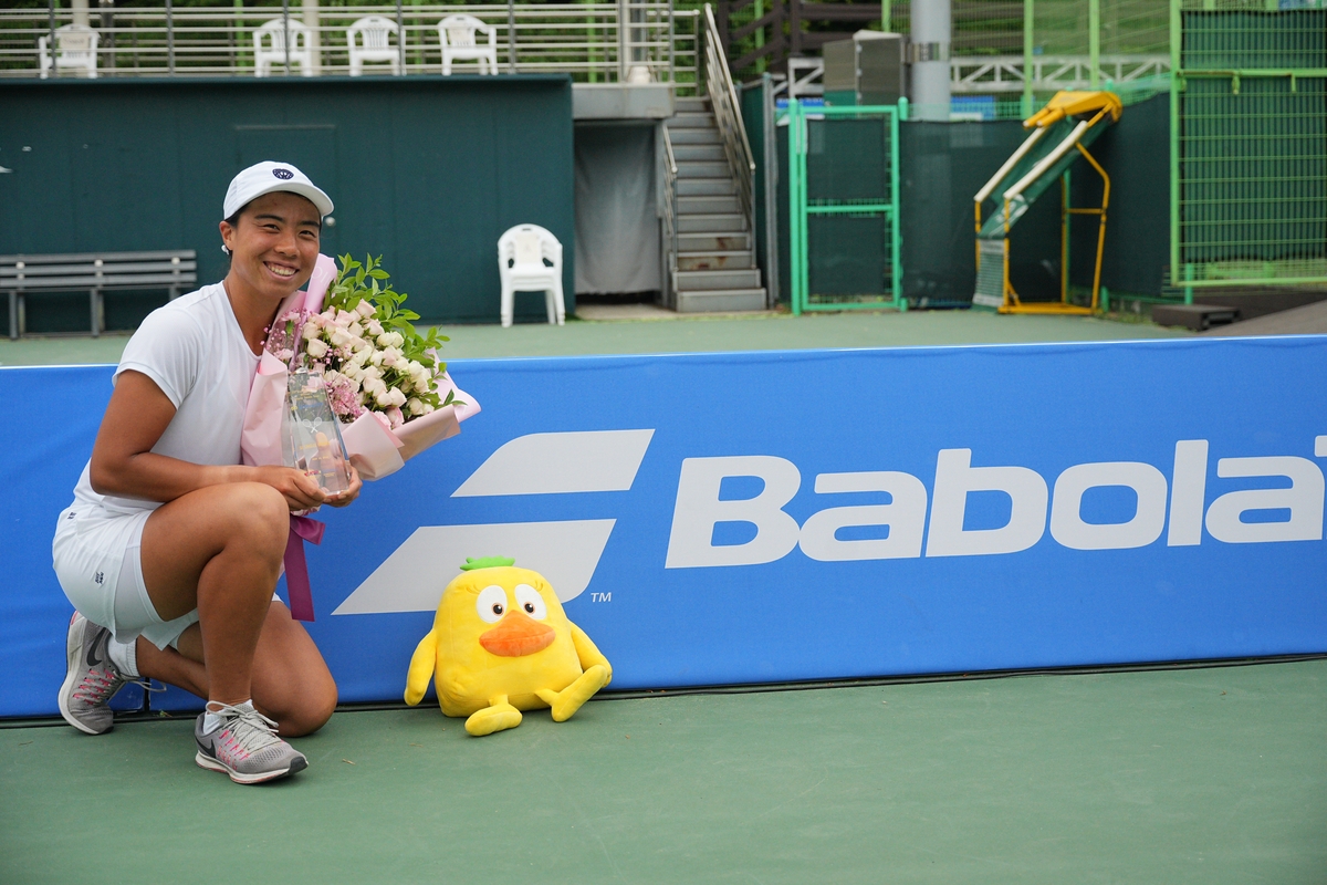 해나 장, ITF 농협은행 국제여자테니스 대회 단식 2연패