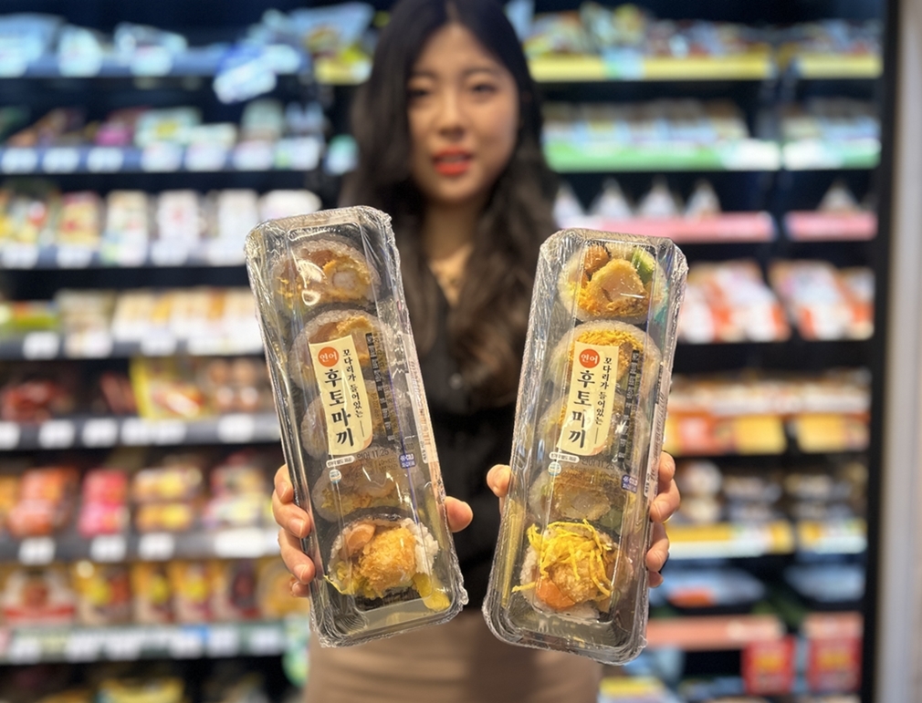 이마트24, 연어·새우튀김 들어간 일본식 김밥 '후토마끼' 판매