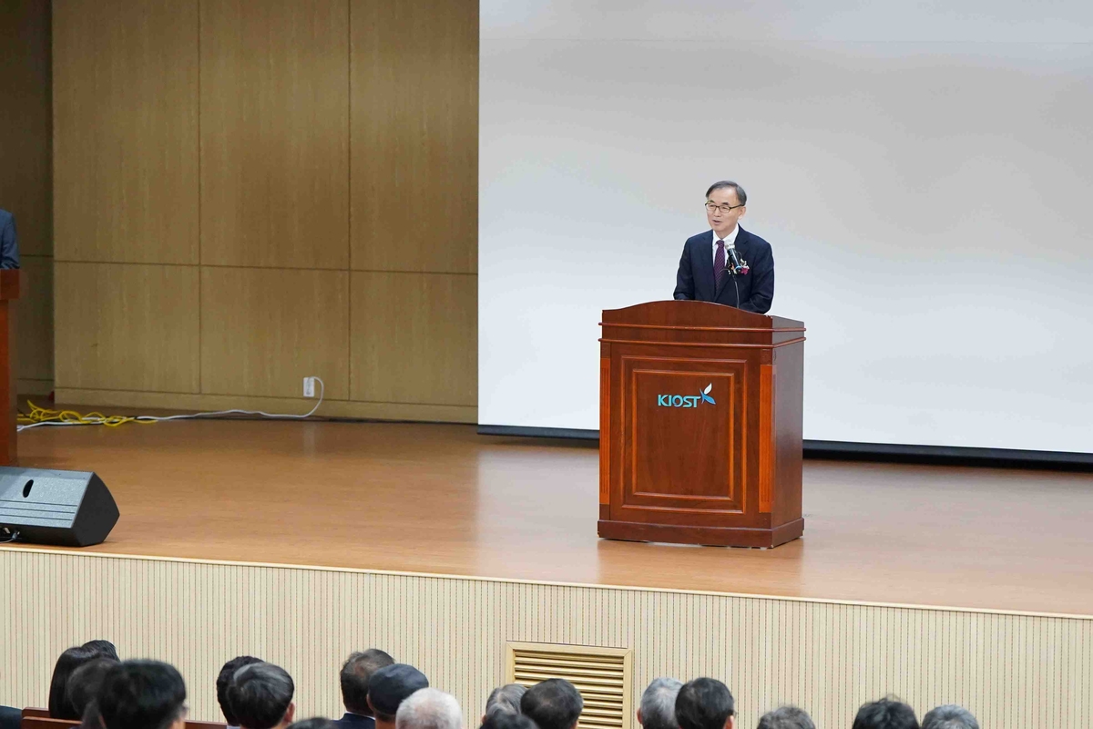 이희승 해양과학기술원장 취임…"최고 해양연구기관 만들 터"