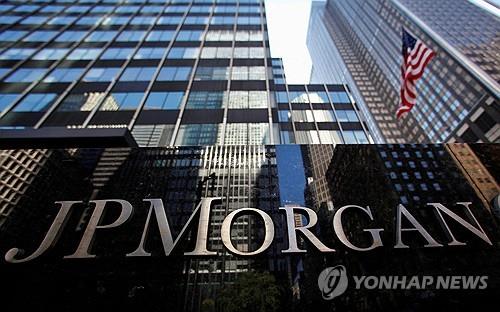 JP모건 "일본과 인도, 주식·M&A 시장으로 매우 매력적"