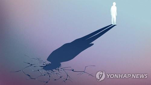 김해 한사랑병원, 청소년 마음건강 회복 지원…경남도와 협약