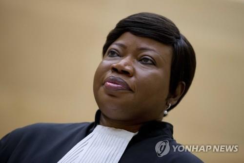 "이, 자국 전쟁범죄 조사 ICC 전현직 검사장 통신 9년간 감청"