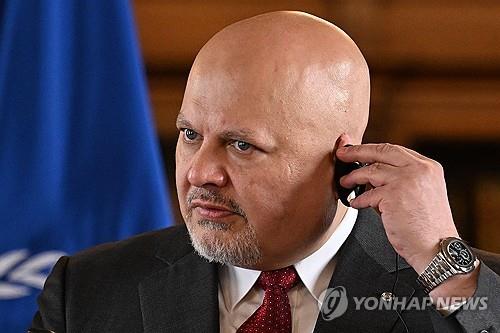 "이, 자국 전쟁범죄 조사 ICC 전현직 검사장 통신 9년간 감청"