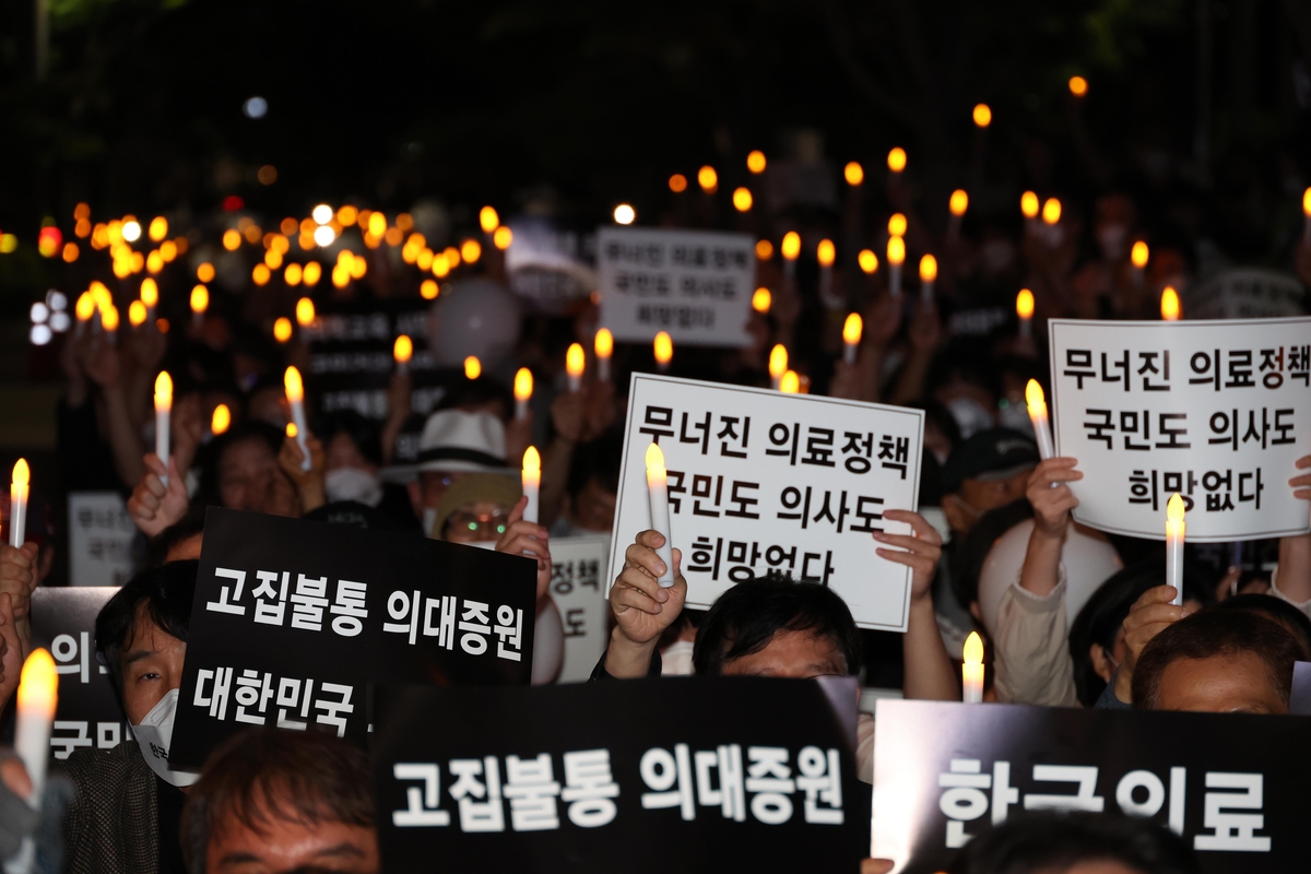 전북도의사회 "대한민국 의료는 죽었다…계속 저항할 것"