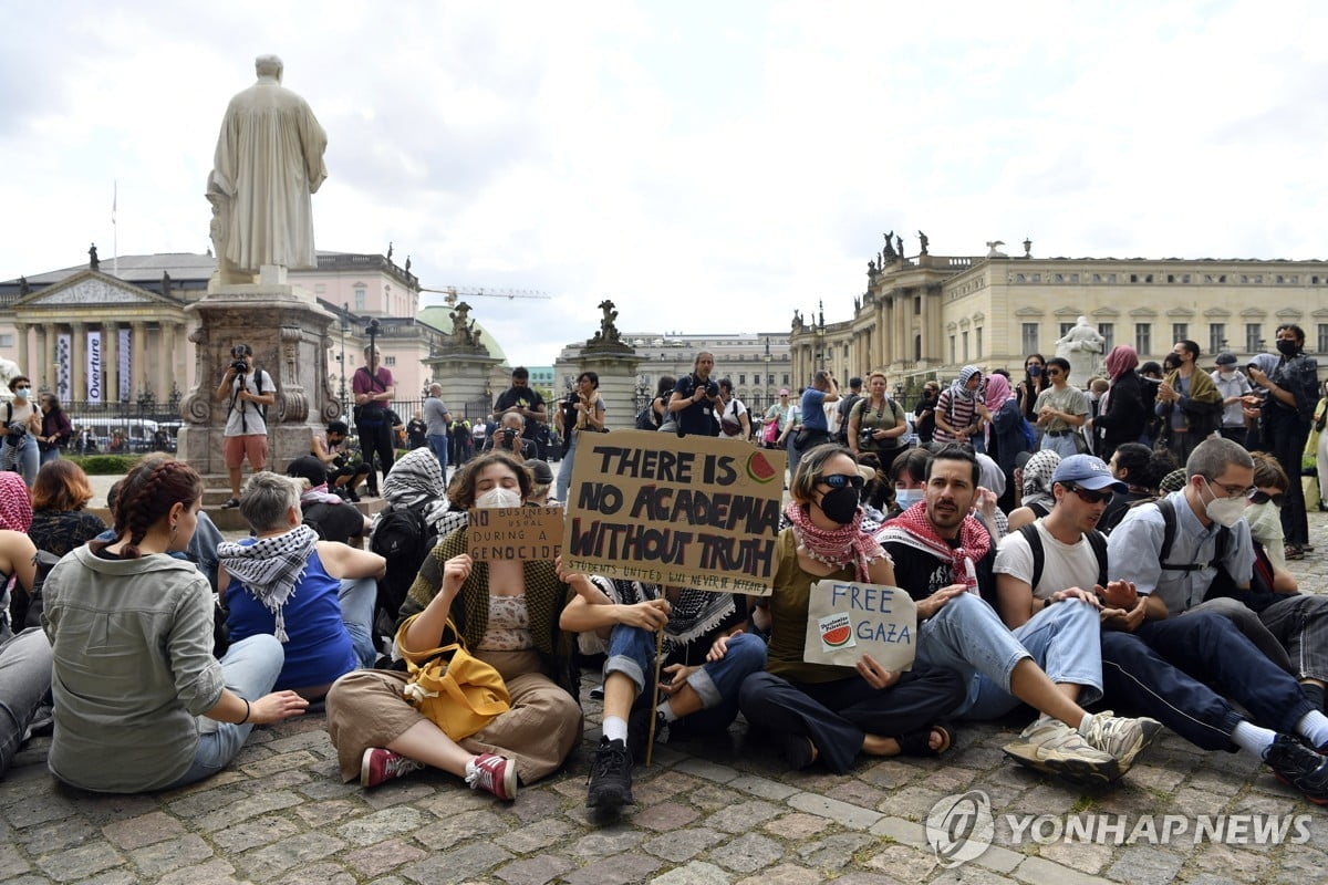 대학가 '반전 시위' 독일로 확산…경찰 투입