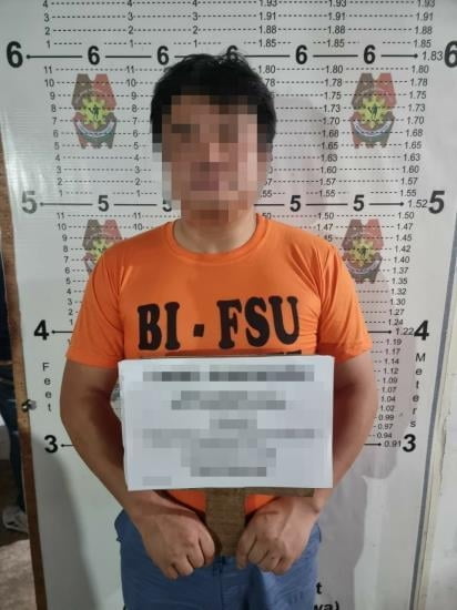 '김미영 팀장' 보이스피싱 총책 필리핀서 탈옥