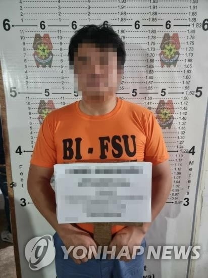 필리핀서 탈옥한 '김미영 팀장'…잡혀도 송환 난망