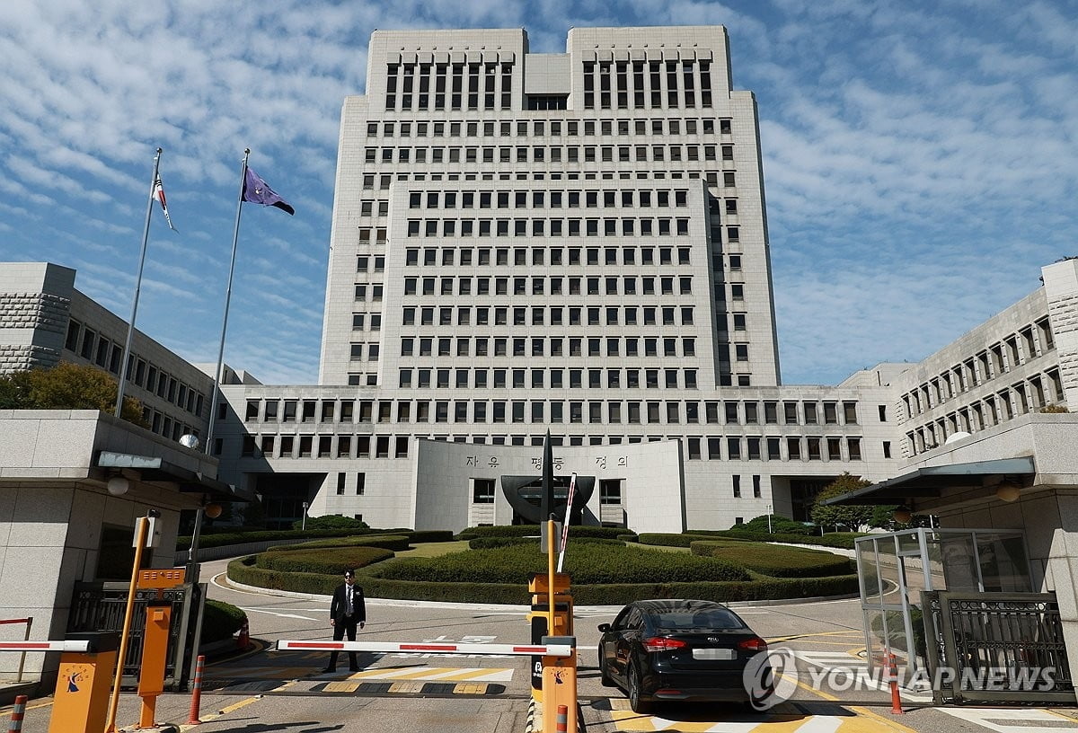 "교차로 진입 직전 켜진 노란, 안 멈췄다면 신호위반"