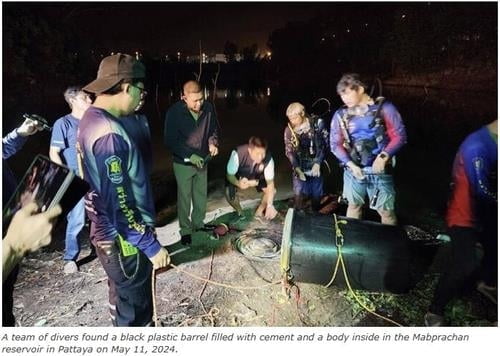 태국 한국인 납치살해범 1명 한국서 검거