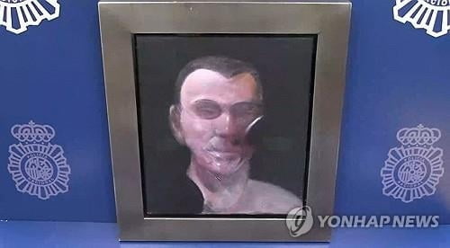 도난당한 74억짜리 그림…9년만에 되찾아