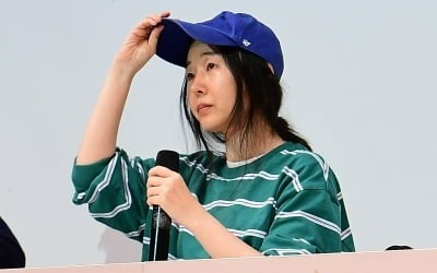 Min Hee-jin, stop using watering techniques.