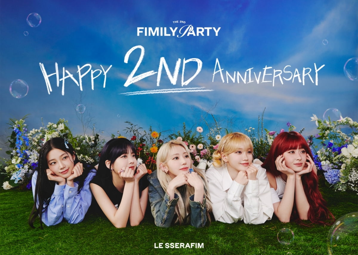 '2nd Anniversary' LE SSERAFIM "I will do my best with love for the stage"