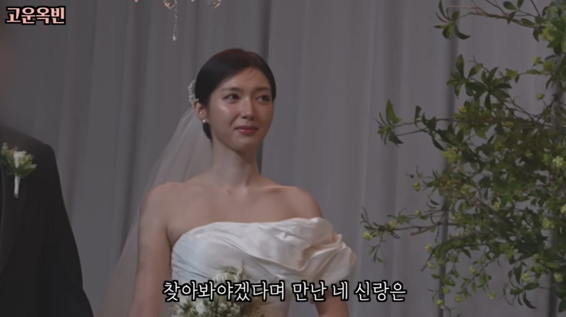 Kim Ok-bin, did she succeed in dieting quickly? → Shows off her superior suit fit