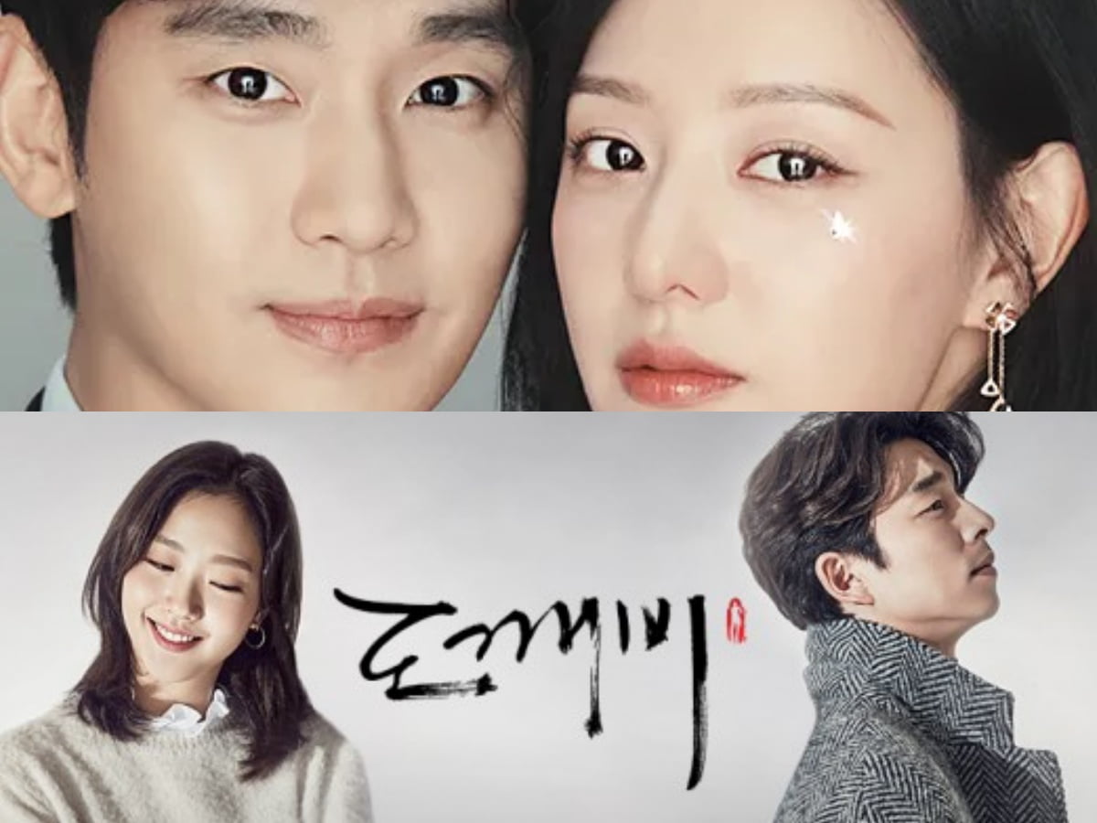 사진= tvN 드라마 '눈물의 여왕', '도깨비' 공식 홈페이지