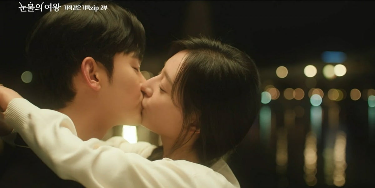 사진=tvN '눈물의 여왕' 스페셜 방송 영상 캡처