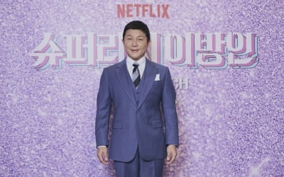 '10월 결혼' 조세호 "넷플릭스 진출, 가족들이 더 기뻐해" ('슈퍼리치 이방인')