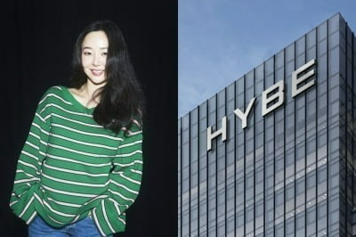 Min Hee-jin "HYBE plagiarized and ignored New Jeans" VS HYBE "It's deplorable that New Jeans parents are put first"