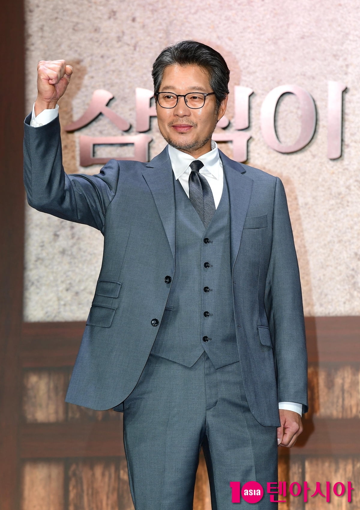 [TEN포토]유재명 '삼식이 삼촌 조력자'