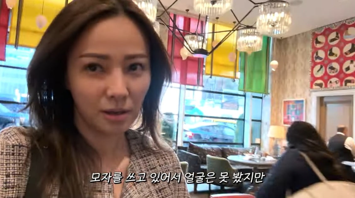 사진='Mrs.뉴저지 손태영' 캡처