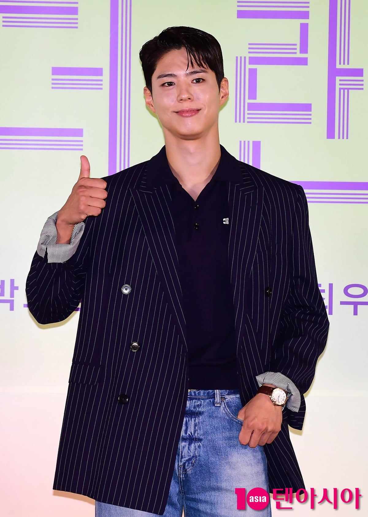 [TEN포토]박보검 '우리 영화 최고'