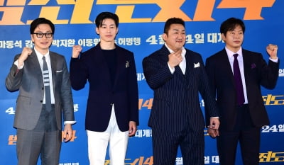 '범죄도시4', 최단 속도로 900만 돌파…시리즈 '삼천만' 코앞