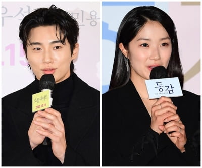 Byeon Woo-seok confirmed to appear in ‘Salon Drip 2’… Showing off real-life chemistry with Kim Hye-yoon