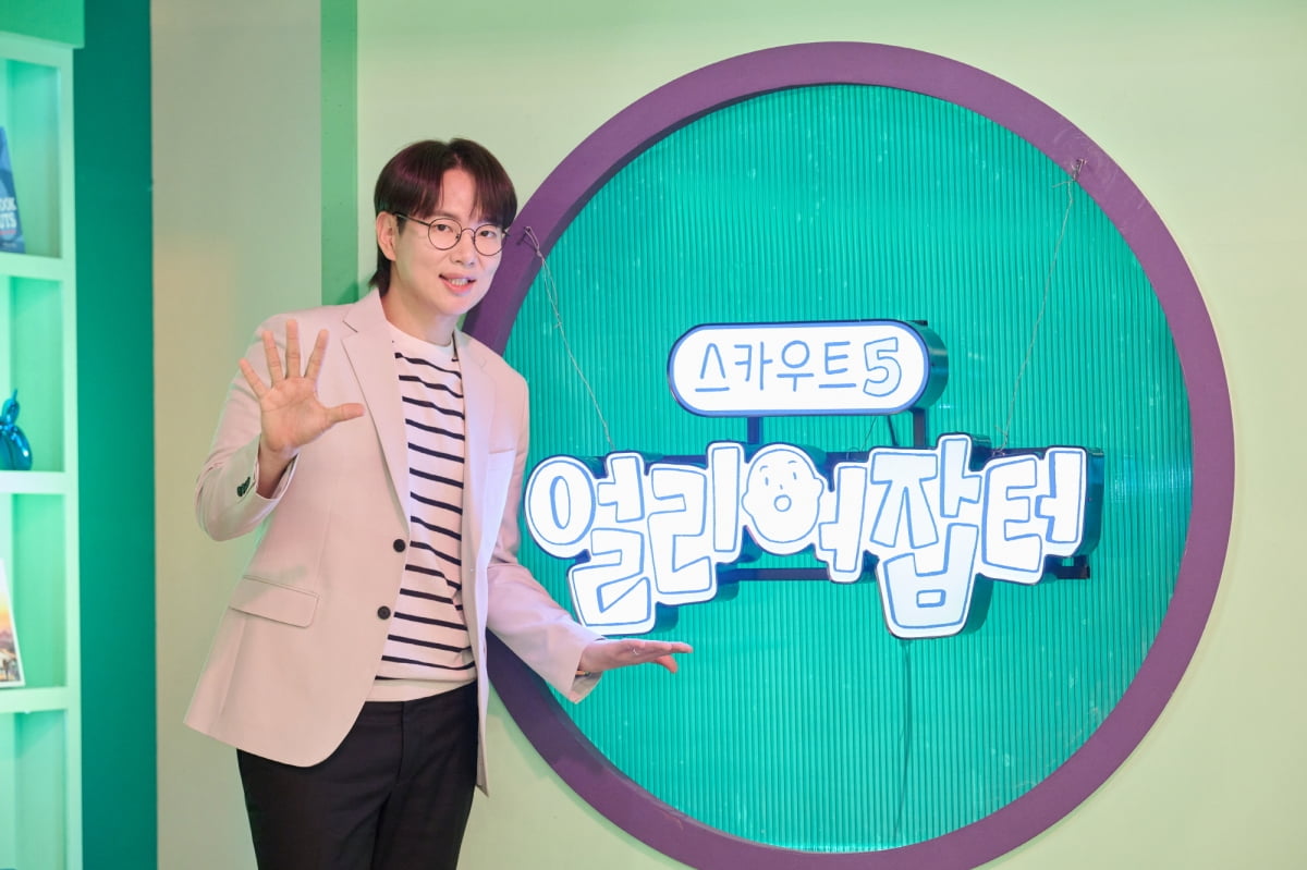 Jang Seong-gyu "I will donate all my assets when the viewership rating reaches 25%"