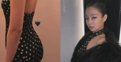 Jennie openly shows off her S-line body