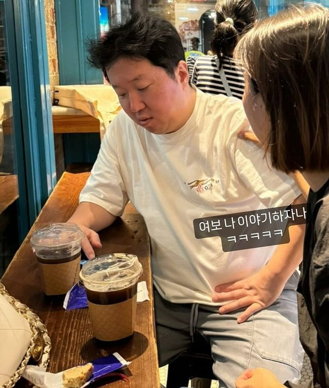 /사진 = 한유라 SNS