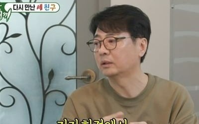 Da-Hoon Yoon, Confession of Being Unmarried