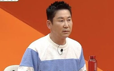 Shin Dong-yup leaves 'Three Friends' due to marijuana incident
