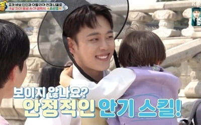 Sleepy reveals daughter on 27 days old