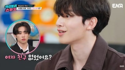 The Boyz's Sunwoo sets out to arrange a blind date with '3 Seconds Jang Wonyoung'