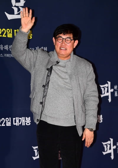 Veterinarian was also angry at Lee Gyeong-gyu's 'muzzle remark'