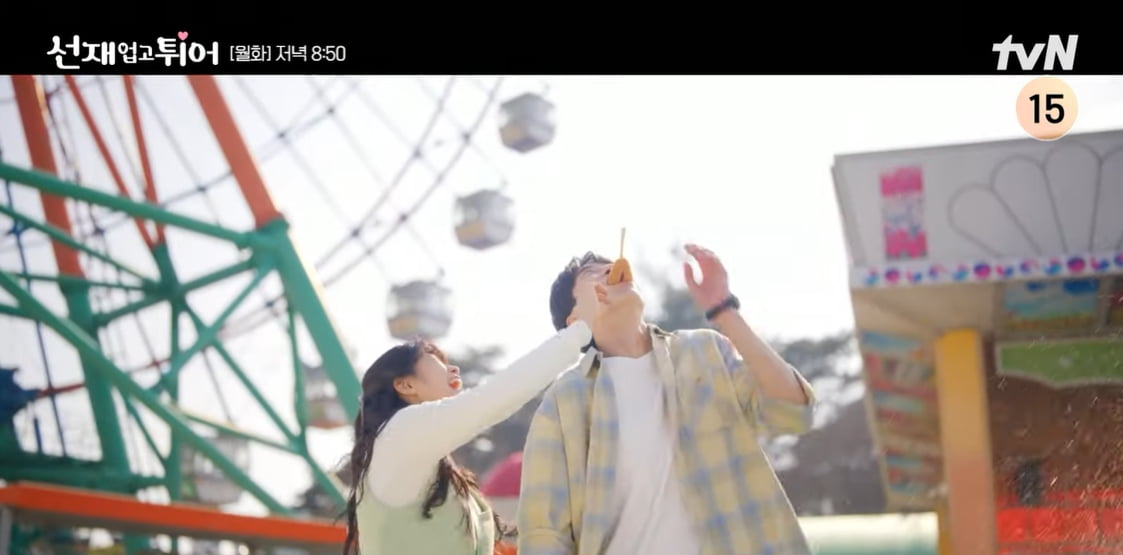 Byeon Woo-seok♥Kim Hye-yoon amusement park date, so sweet